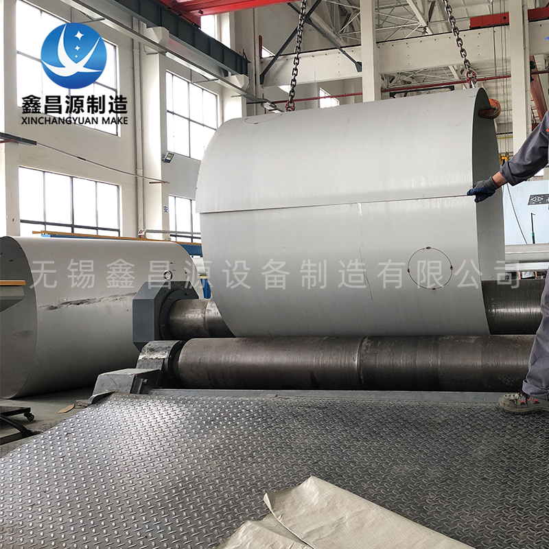 1591162622989915.jpg 卷圓17.jpg