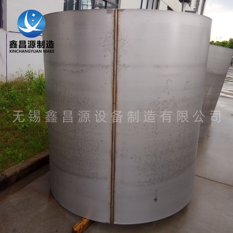 1591162679119786.jpg 卷圓8.jpg