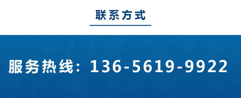 1603788214287876.jpg 鑫昌源設(shè)備聯(lián)系電話(huà).jpg