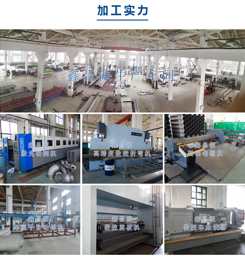 1605493000889487.jpg 加工實力.jpg