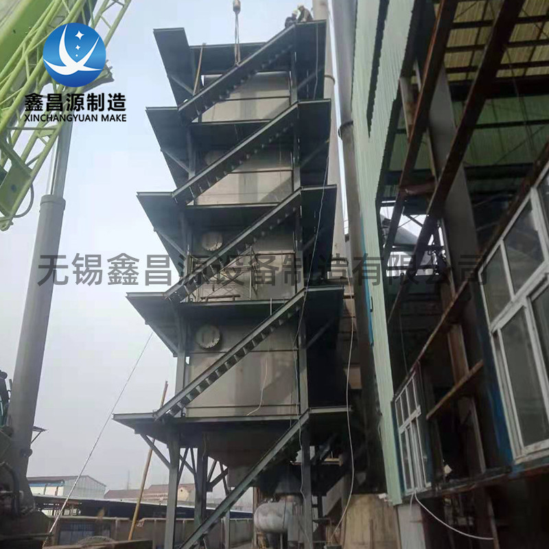 1618463926773879.jpg 電除塵器-8.jpg