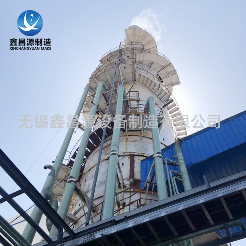 1631608856947599.jpg 濕電除塵器7.jpg