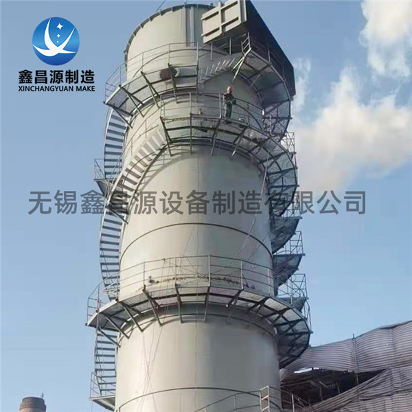 1637391770432701.jpg 鋼渣處理濕電除塵器.jpg