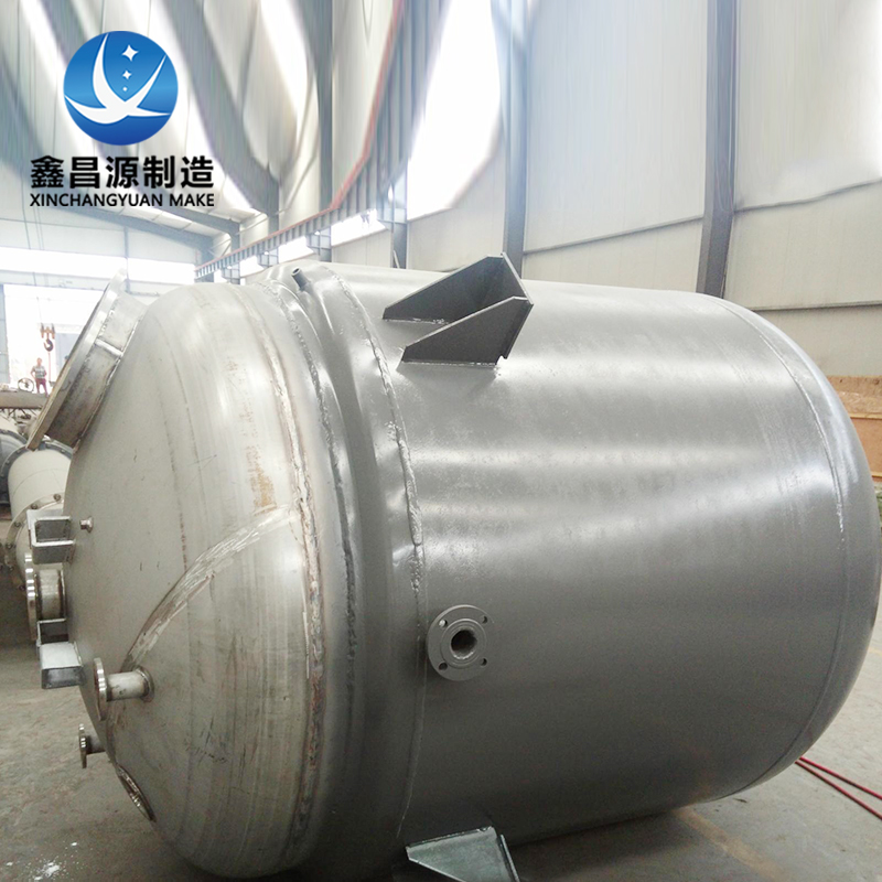 1640658922684349.jpg 不銹鋼反應(yīng)釜 (6).jpg