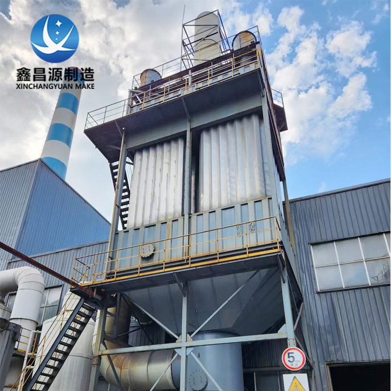 1675733575754969.jpg 浙江電池電解鋁濕電除塵器.jpg