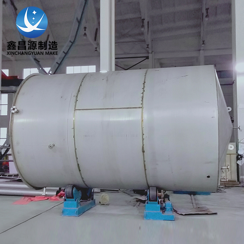 鎮(zhèn)江大口徑不銹鋼儲罐